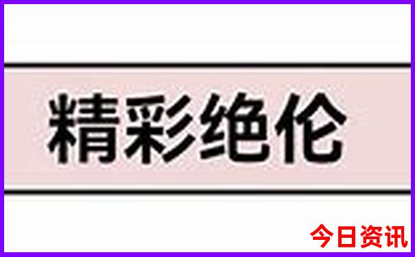 西安凉快又好玩的地方